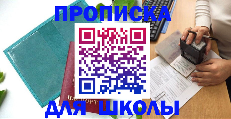 форма 3 в Киреевске